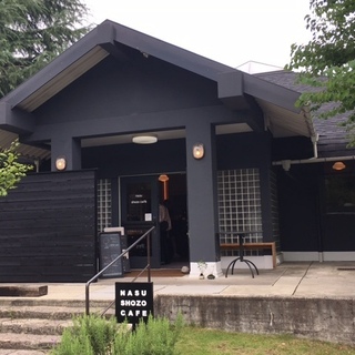 観光プランに追加してみて！また訪れたくなる【那須】の雑貨屋・カフェ