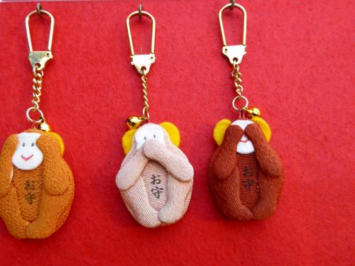 願いが叶いますように 日本全国のかわいいお守り集めました キナリノ