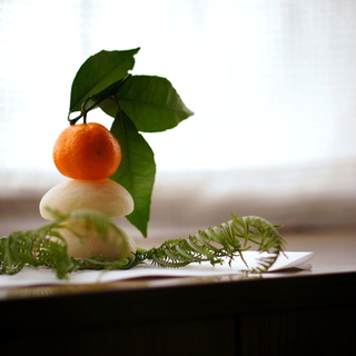 よい年を迎えるために。お正月までにやっておきたい5つの準備 