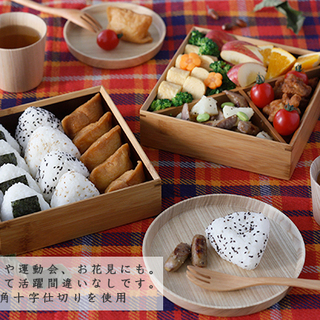 晴れた日は自然の中で、おしゃれな「ピクニックランチ」はいかが？