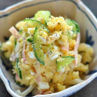 いつかは”我が家の味”を。奥が深いね「ポテトサラダ」のレシピ帖