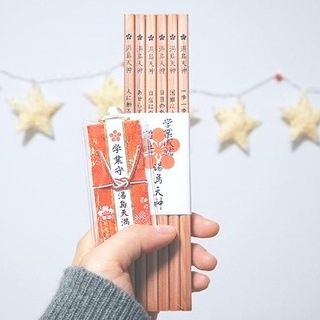 試験や仕事でがんばりたい人必見！『運気アップのコツ』&『合格祈願パワースポット』