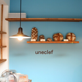 AM10時、下高井戸駅からスタート！1日まるごと楽しめる≪世田谷線沿線お散歩マップ≫