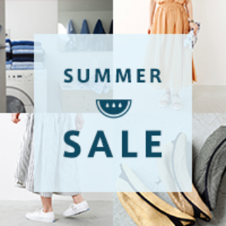 ⽇頃の感謝を込めて♪キナリノモール、今年も【サマーセール】 を実施します!