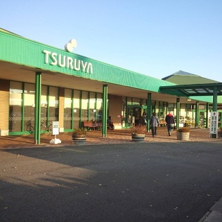 長野のお土産を買うならここ！大人気ご当地スーパー〈ツルヤ〉で買いたい【お土産6選】