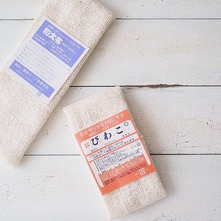 ゴミを減らしてエコに暮らそう。“ゴミの少ない生活”をするための心がけ