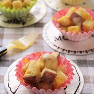 東海地区の優しいさつまいもオヤツ。【鬼まんじゅう】のレシピをご紹介