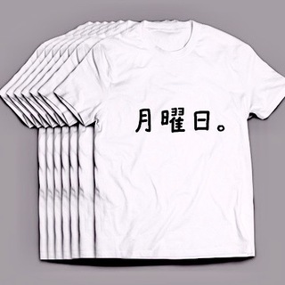 思わず二度見！？ ”おもしろ" Tシャツ特集！