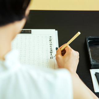 【今週のキナリノマガジン】心もリフレッシュ。等々力で写経入門