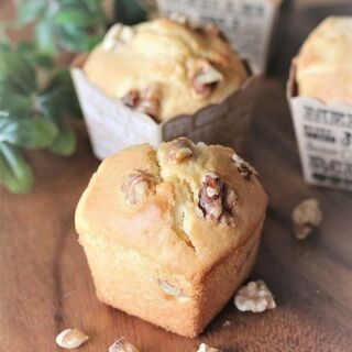 体にやさしいお菓子づくりvol.2～サクッとおいしい"ナッツ類"を使ったスイーツレシピ集