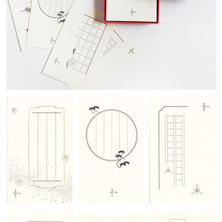 つい手に取りたくなる、控えめデザインが愛らしい。『裏具ハッチ』の文具