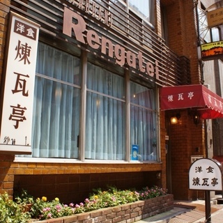 温故知新を楽しむ。味わい深い【銀座老舗探訪】はいかが？