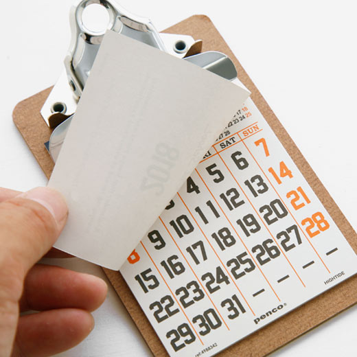 そろそろとっておきの1つを探しはじめよう！「2018年版カレンダー