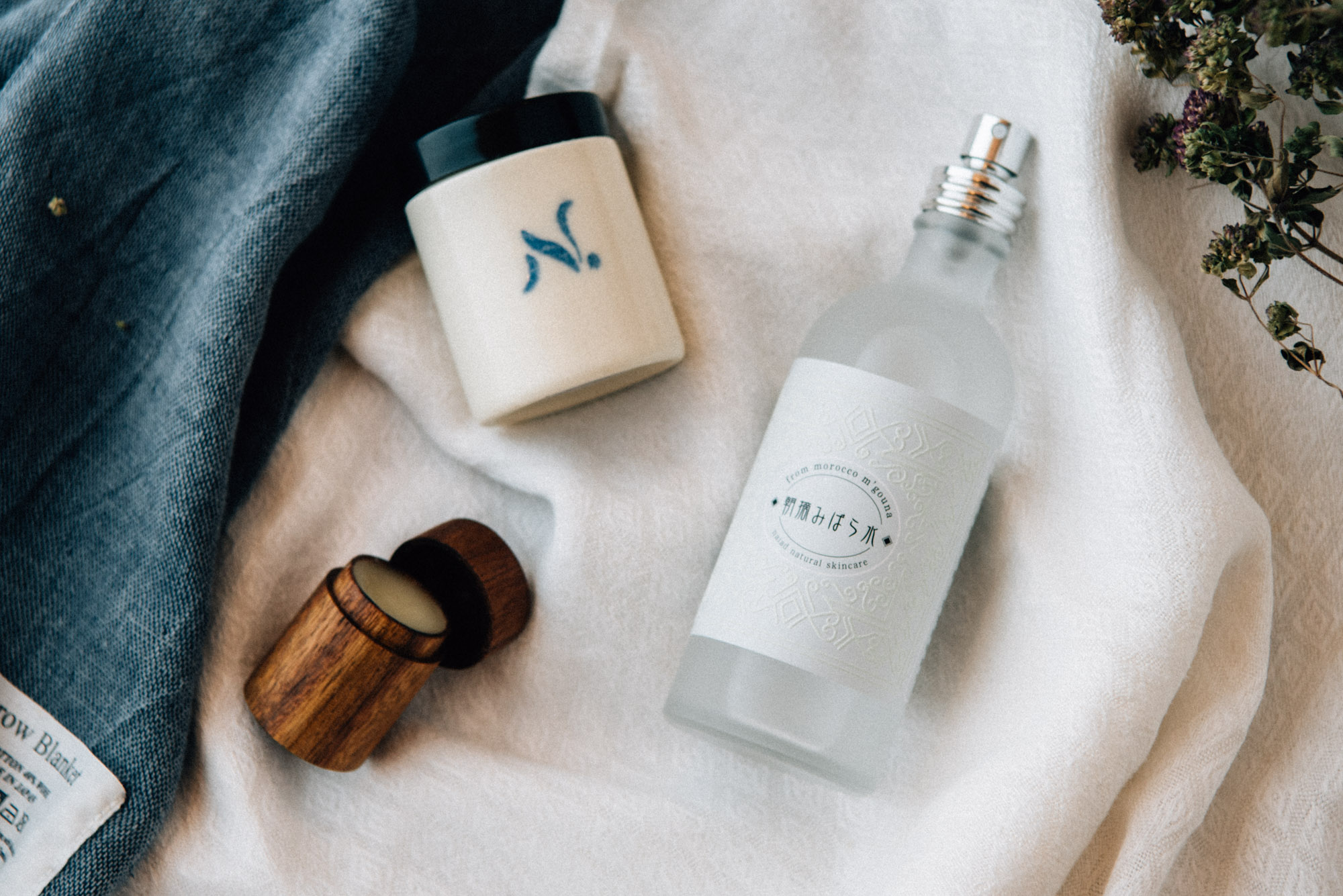 お風呂って気持ち良い バスタイムがもっと楽しくなるグッズ9選 キナリノ