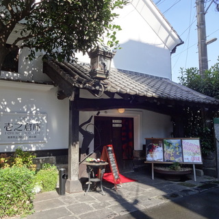 【熊本】素敵なカフェでのんびり過ごそう♪「上通り・下通り周辺」のランチ・カフェ12選