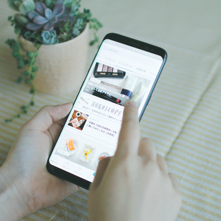 【Android版も完成】使わないと損！な「キナリノアプリ」の魅力、詳しく教えます。