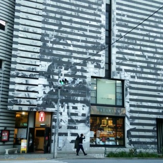 キナリノ女子におすすめ【青山~表参道】1dayクルーズ・平日篇・