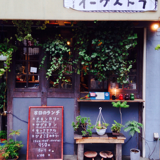 人を惹きつけてやまない街。おしゃれ・懐かし・味がある「西荻窪さんぽ」案内