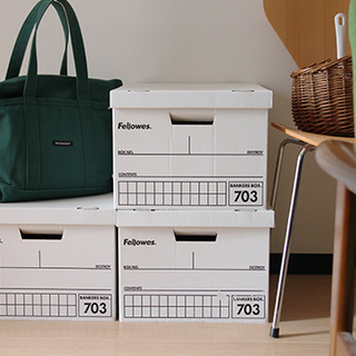 スタイリッシュ＆タフさが魅力の『バンカーズボックス』と、ボックスを使った収納術 