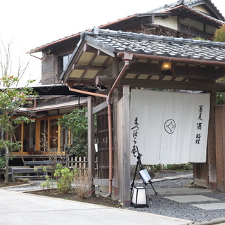 まだまだ魅力がいっぱい！【鎌倉】にある美味しいお蕎麦屋さん5選