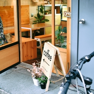 いま、一番行きたい街。世田谷線界隈の素敵な“小商いのお店”あつめました。 