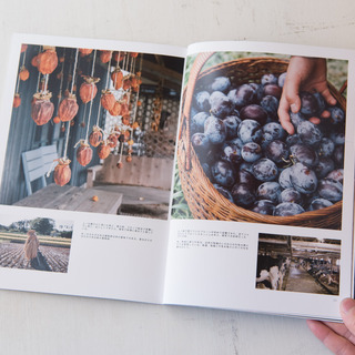 お店の仕組みと思いを知る。最近よく聞く「コンセプトブック」って？