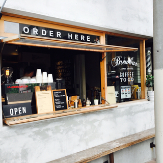 毎日でも通いたくなる。『都内』でアットホームな雰囲気が魅力の”コーヒー専門店” 6選