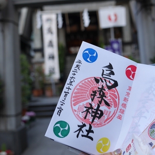 心躍るデザインさまざま♪《日本全国》ユニークな「御朱印」を集めましょ