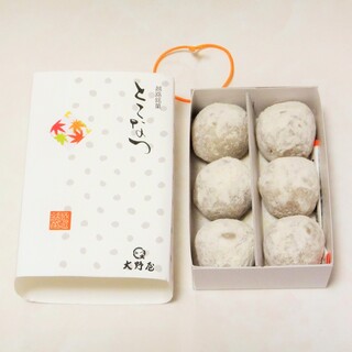 甘いもの消費量ダントツ かわいい和菓子をめぐる旅 富山のお土産編 キナリノ 甘いもの消費量ダントツ かわいい和菓子をめぐる旅 富山のお土産編 キナリノ