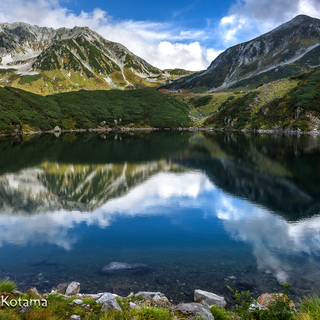 雄大な山岳風景に魅せられて　～立山・黒部アルペンルートの見どころ～