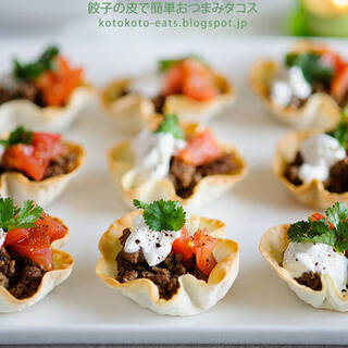 おしゃれ料理に大変身♪「餃子の皮＆春巻きの皮」を使ったアレンジアイデアレシピ集