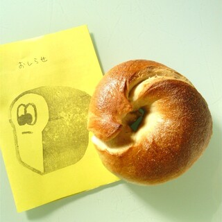 もちもち食感がたまらない◎【東京都内】ベーグルのおいしいお店