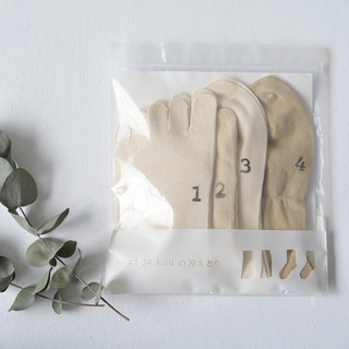 足元からぽかぽか♪夏の冷房対策に「meri ja kuu」の“冷えとり靴下”はいかが？