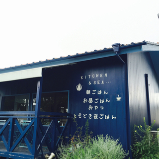 茨城 の穴場スポット ひたちなか 大洗 のフォトジェニックなおしゃれカフェ案内 キナリノ