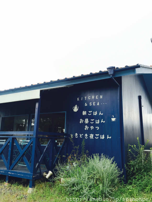 茨城 の穴場スポット ひたちなか 大洗 のフォトジェニックなおしゃれカフェ案内 キナリノ