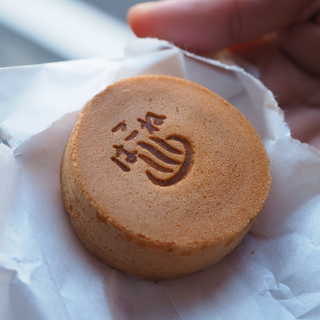 せっかく箱根に行くのなら、やっぱりあの味。-箱根の美味しいお土産20選-