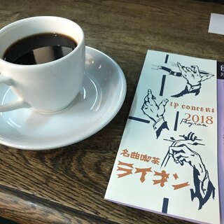 制約があるから落ち着く。『音楽鑑賞・読書』に特化した喫茶店/カフェ6選＠都内