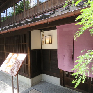 城下町の風情にモダンを添えて。古都【金沢】で見つけた素敵なカフェ