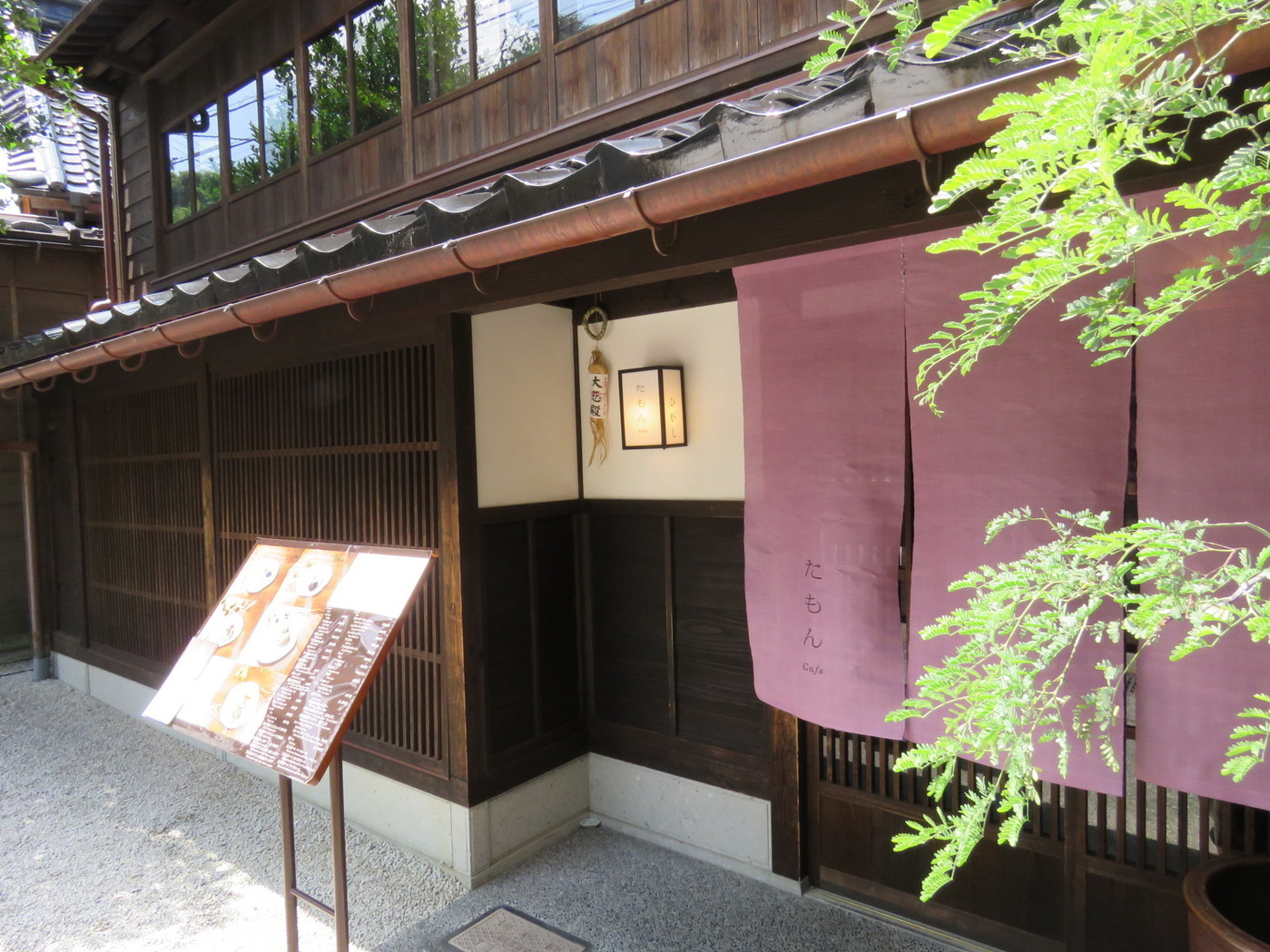 城下町の風情にモダンを添えて 古都 金沢 で見つけた素敵なカフェ キナリノ