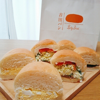 ひとつで勝負！「〇〇パン」専門のおいしいこだわりパン屋さん10選～東京編～