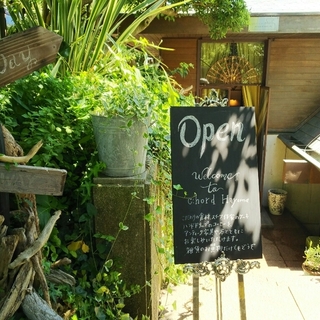 海の近くでのんびりリラックス。都心から1時間【逗子・葉山】のおすすめカフェ案内