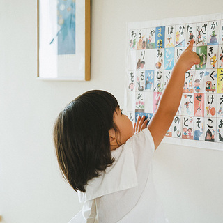 遊んで学ぶ！子どもの“未来”のために贈りたい素敵なおもちゃ＊15選＊