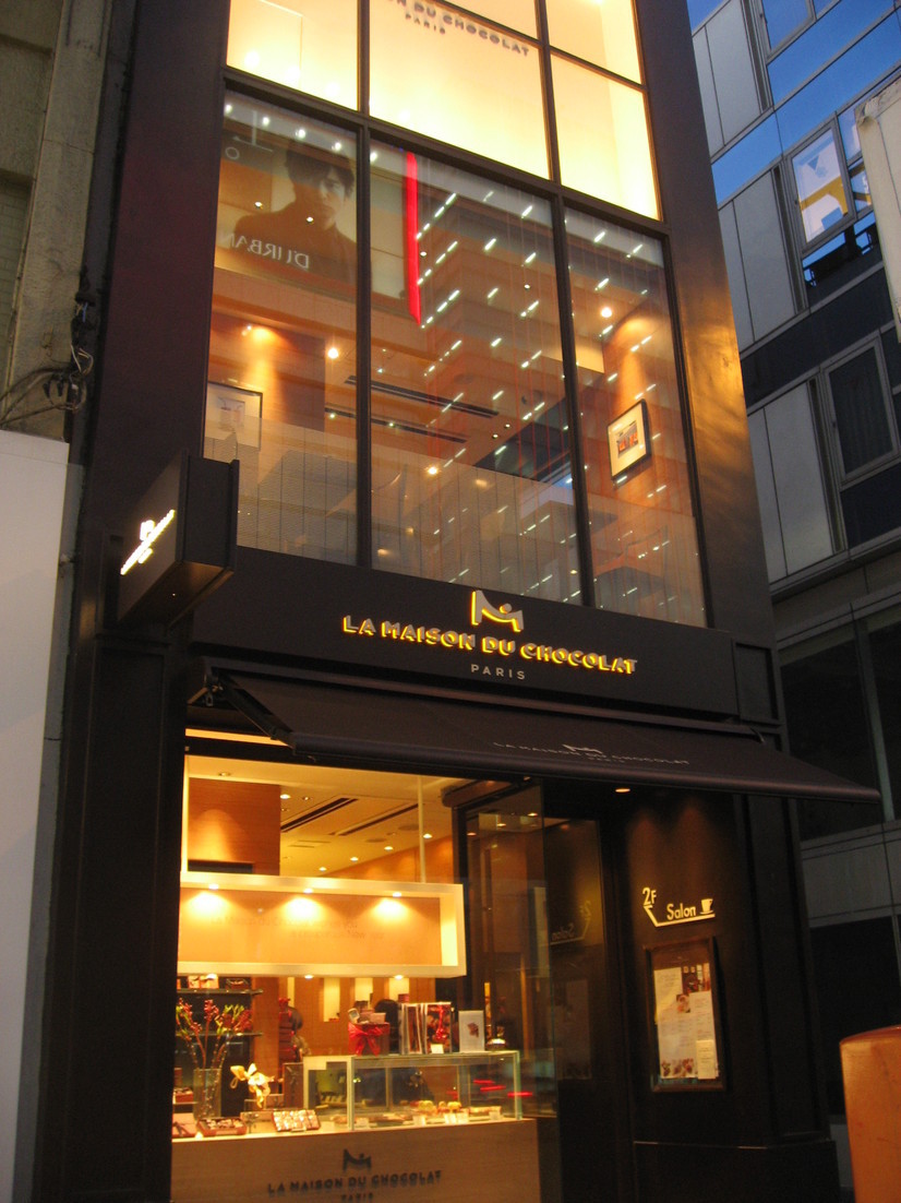 名店ひしめく青山～表参道＊魅惑のチョコレート専門店12選 | キナリノ