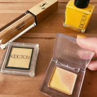 まんねりアイメイクは もう卒業 イエローアイシャドウ で目元に花を咲かせましょ キナリノ