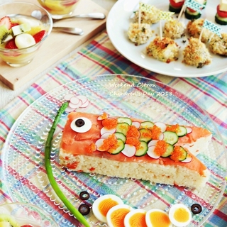 子供の成長を願って☆彡『こどもの日』のメニューに取り入れたい“ご馳走レシピ”