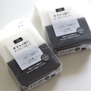 100均で見つけた！ブロガーさん愛用“買ってよかった”優れものアイテム10選