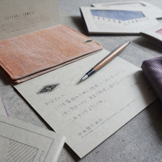 ちょっとした心遣いが喜ばれる。節目の時季にぴったりな【プチギフト・贈りもの】