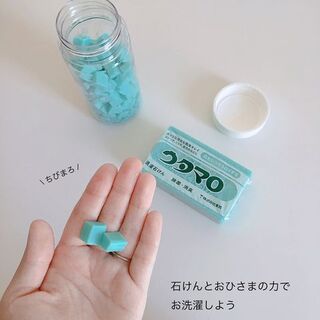 面白くておしゃれ！新時代のインスタグラマー「yuma」さんの技あり収納術