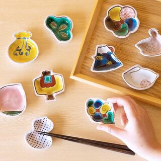 食卓に遊び心を♪色・形いろいろ「豆皿」の楽しい使い方＆コーディネート術