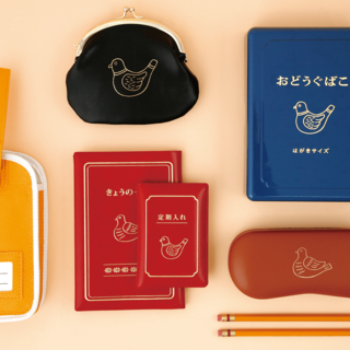 大人心をくすぐる、素朴であたたかい「ニューレトロ」の雑貨たち。